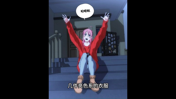张楚岚×陆玲珑/感情线分析