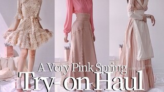 Iron up master online pretends to be young | How hot is pink outfit? Follow me into spring / Women's