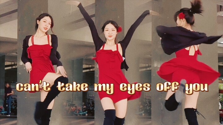 [Woo Wei] Roses blooming in the wind, Pili Little Jingjing's choreography "Can't Take My Eyes Off Yo