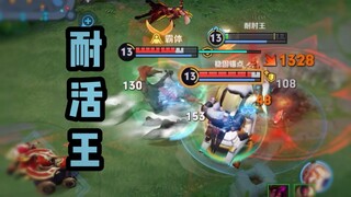 Kill with empty health! The sky belongs to King Nezha!