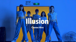 เพลงใหม่ของ aespa เวอร์ชั่นเต้น "Strange Fire Illusion" ออกแบบท่าเต้นโดย Hiro