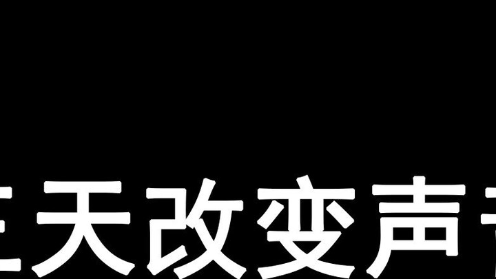 Hai thủ thuật này sẽ giúp giọng hát của bạn nghe hay hơn, khi học được sẽ có ích cho cả việc nói và 