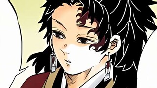 In the second sword of Infinite City, Muichiro was cut in half by his ancestor. He was only a 14-yea