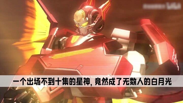 "Vũ trụ Tinh Thần": Một vị Tinh Thần chỉ xuất hiện chưa đầy mười tập, vậy mà lại trở thành ánh trăng