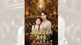 MẸ TÔI LÀ THIÊN KIM THẬT CỦA PHỦ ĐỐC QUÂN, TÔI HUNG DỮ MỘT CHÚT THÌ ĐÃ SAO