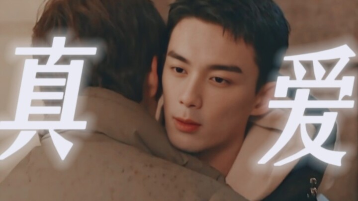I'm dying of laughter!! All the male supporting characters used to love the female lead, but now the