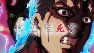 最严重的错误....令人窒息的力量（第6期素材纯剪辑）