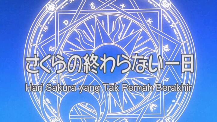 Cardcaptor Sakura 12