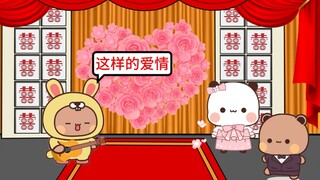 布布带女儿挑战不带手机不带钱混吃骗喝的一天