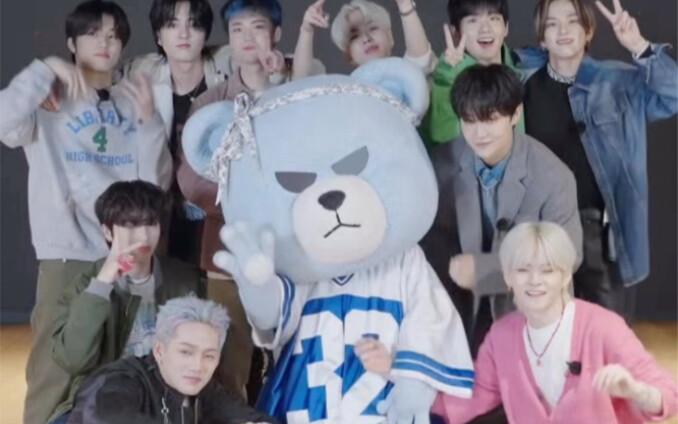 【TREASURE | Resmi HD】TREASURE berkolaborasi dengan KRUNK!!!
