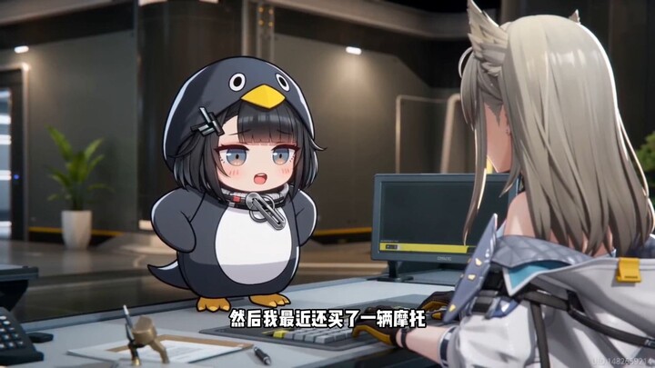 Tôi muốn tăng lương!