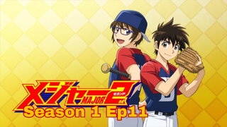 Major 2nd Season 1 Episode 11