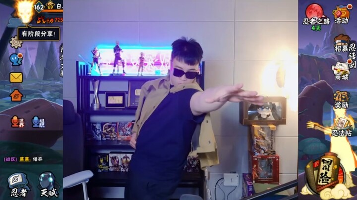 坚韧小伙 Vs 命运挫折！白天盲人按摩，晚上b站直播