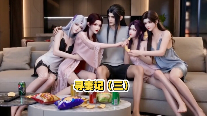 【Episode 3】Lewat Batas: Segala Penyesalan Hanya Bisa Tercapai Kepenuhan di Dunia Ini