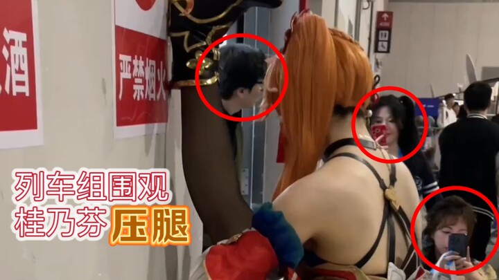 [Star Rail Carnival] Pam and Himeko Watch Guinifen Doing the Splits