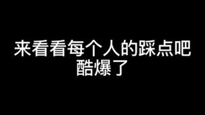 ببساطة، هو وسيم لدرجة أنني أشعر بالغرور.