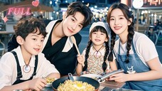 🍒CEO & Son Love With Fried Rice From Roadside Stall,Unexpected Stall Owner Was His Wife & Daughter!
