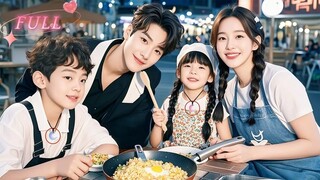🍒CEO & Son Love With Fried Rice From Roadside Stall,Unexpected Stall Owner Was His Wife & Daughter！