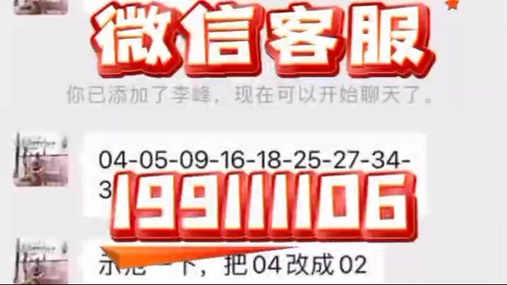 怎样查别人通话记录清单