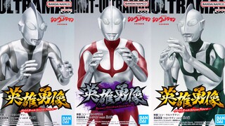 【手办来啦】英雄勇像 新·奥特曼 降临&消耗ver. 假奥特曼 扎拉布星人
