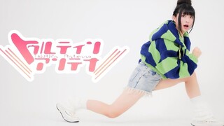 【りりり】ⅢTolu Ting AntennaⅢ【17歳誕生日】
