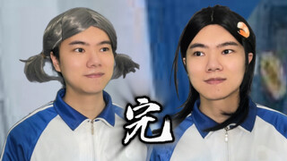 Cuộc phiêu lưu của lớp trưởng (Tập cuối)!