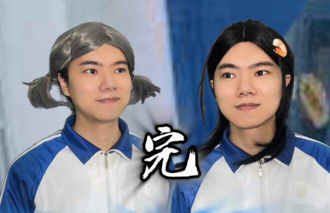 The Adventures of the Class Representative (V. Final)!
