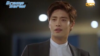 my secret romance 3