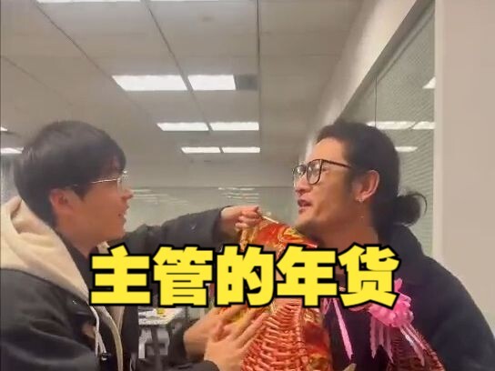 إصلاح بيئة العمل لصاحب أعلى مبيعات