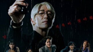 Escape of the seven S2 ep9 (eng sub)