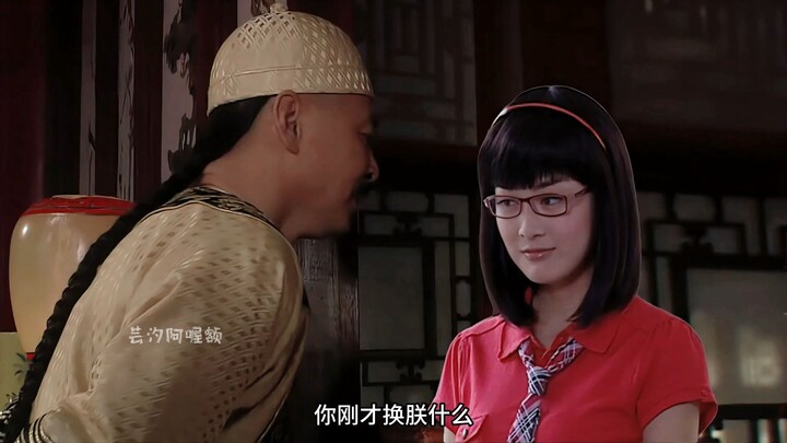 Bara Bara Little Fairies Storm the Forbidden City (Part 2): Some Rejoice, Some Grieve...