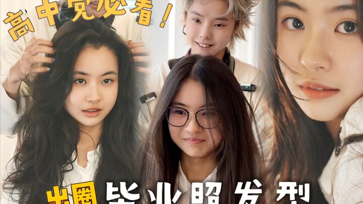 Chia tay mái tóc học sinh ba năm, mở khóa giai đoạn mới của cuộc đời