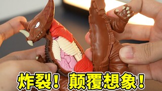 แปลก! แปลกขนาดไหน! มากกว่า 100 สำหรับสิ่งนี้? - ชายคนหนึ่งเปิดสัตว์ประหลาดขึ้นมาโดยไม่ได้ตั้งใจ นี่ค