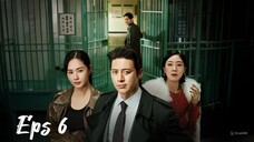 Parole Examiner Lee Eps 6 (Sub Indonesia)