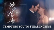 Tempting you to steal incense