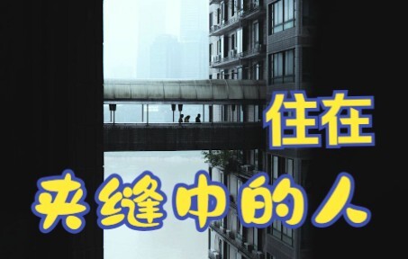 كيف يتم تصوير فيلم ضخم في مطعم لحوم الخنزير؟