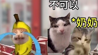 "Kakek tiriku"
