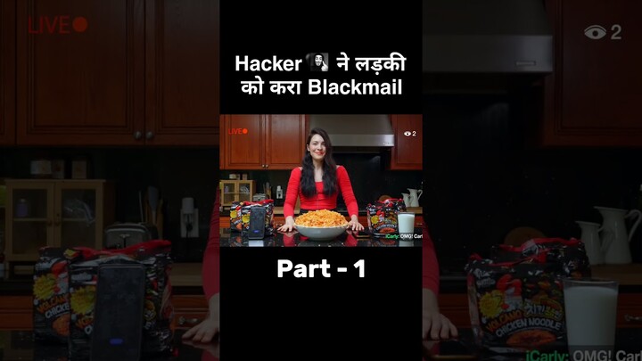 नूडल्स खाने वाली लड़की part 1 | movie explained in Hindi| short horror story #movieexplanation