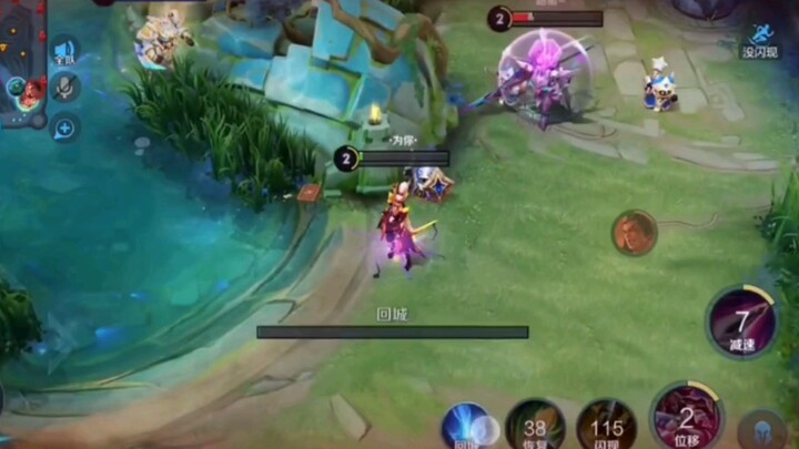 Mulan: Did you do it on purpose, or was it an accident?