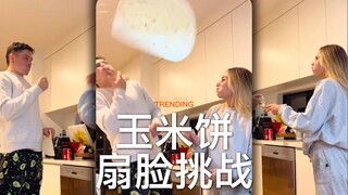 你看他们扇得多用力！