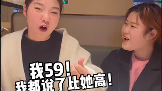 风萧萧兮易水寒，考完试兮都玩完