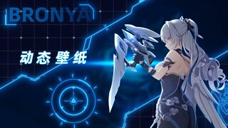 究极无敌巨tm酷炫的大鸭鸭【动态壁纸|布洛妮娅】