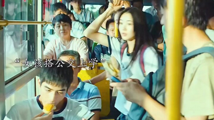 Daripada terus-menerus teringat, lebih baik jadi sedikit lebih berani.