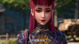 A Portrait of Jianghu Bu Liang Ren S7 episode 9 sub indo