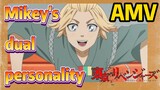 [Tokyo Revengers]  AMV |  Mikey's dual personality