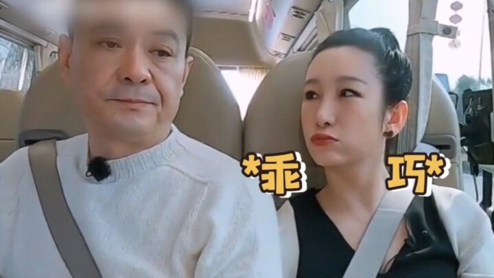 Tần Hải Lộ công khai đọc tiểu thuyết ngôn tình kiểu “tổng tài bá đạo” bị chồng phê bình, mà ngay cả 