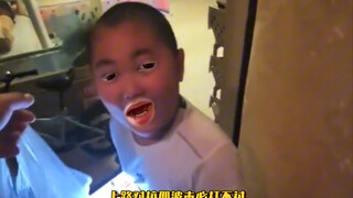 孩子：我超～爱