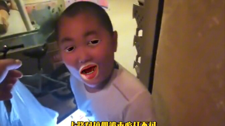 ลูก: หนูรักมากเลย～