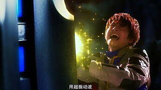 雷蒙：初代，我......