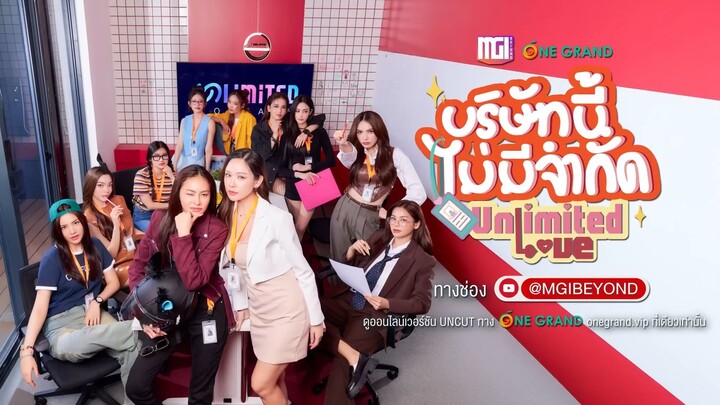 UnlimitedLove The Series EP.5 [4/4]